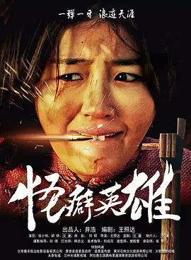 韩国精品主播一区二区在线观看